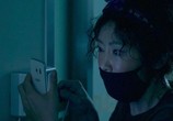 Фильм Шпионка на полставки / Bijeongkyujik teuksuyowon (2017) - cцена 1