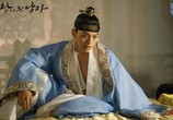 Сериал Коронованный шут / Gwanghae, wangyidoen namja (2019) - cцена 1