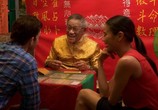 Сцена из фильма В Гонконге уже завтра / Already Tomorrow in Hong Kong (2015) В Гонконге уже завтра сцена 10
