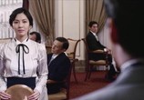 Фильм Русский кофе / Gabi (2012) - cцена 2