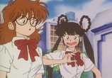 Мультфильм Ёко - охотница на демонов / Mamono Hunter Youko (1990) - cцена 8