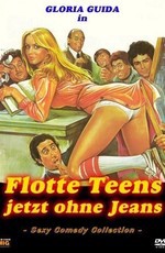 Отличница и второгодники / La liceale nella classe dei ripetenti (1978)