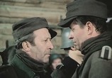 Сериал Архив смерти / Archiv des Todes (1980) - cцена 4