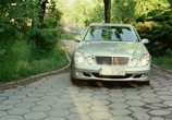 Фильм Сад Луизы / Ogród Luizy (2007) - cцена 5