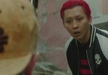 Фильм Насущные проблемы / Jazzy Misfits (2019) - cцена 2