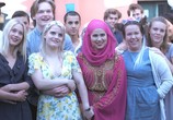 Сериал Стыд / Skam (2015) - cцена 2