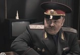Сериал Тульский-Токарев (2010) - cцена 3