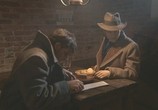 Сериал Секретная служба его Величества (2006) - cцена 3