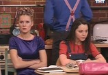 Сериал Универ (2008) - cцена 1
