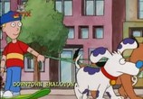 Мультфильм Секретные материалы псов шпионов / The Secret Files of the Spy Dogs (1998) - cцена 1
