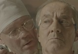 Фильм В Кейптаунском порту (2019) - cцена 3
