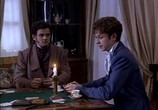 Сериал Северный сфинкс (2003) - cцена 2