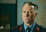 Сериал Купчино (2018) - cцена 2