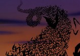 Мультфильм Бэтмен: Маска Фантазма / Batman: Mask of the Phantasm (1993) - cцена 5