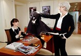 Фильм Дьявол носит Prada / The Devil Wears Prada (2006) - cцена 2