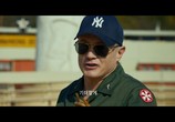 Фильм Дети свинга / Seuwingkijeu (2018) - cцена 2