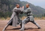 Фильм Шаолинь / Shaolin (2011) - cцена 1