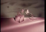 Мультфильм Шаг / Le pas (1975) - cцена 3