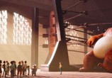 Мультфильм Лига монстров / Rumble (2021) - cцена 1