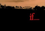 Фильм Если... / If.... (1968) - cцена 1