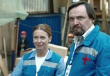 Сериал Неслучайная встреча (2014) - cцена 2