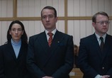 Сериал Викторина / Quiz (2020) - cцена 3