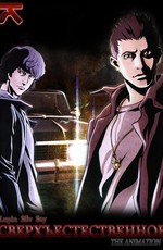 Сверхъестественное / Supernatural: The Animation (2011)