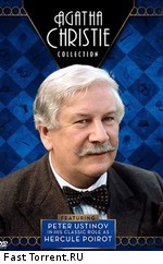 Детективы Агаты Кристи: Убийство в трех актах / Murder in Three Acts (1986)