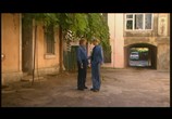 Сериал Мальчишник или Большой секс в маленьком городе (2005) - cцена 3