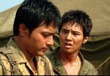 Фильм 38-я параллель / Taegukgi (2004) - cцена 3