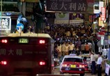 Фильм В Гонконге уже завтра / Already Tomorrow in Hong Kong (2015) - cцена 5