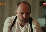 Сериал Никонов и Ко (2015) - cцена 1