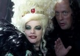 Фильм 7 гномов / 7 Zwerge (2004) - cцена 3