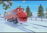 Мультфильм Чаггингтон: Веселые паровозики / Chuggington (2008) - cцена 7