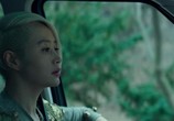 Фильм Особенная / Mi-ok (2017) - cцена 3