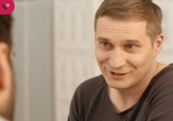 Сериал Восток-Запад (2016) - cцена 2