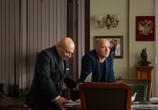 Фильм Газгольдер. Клубаре (2018) - cцена 1