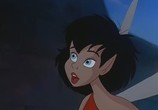 Мультфильм Долина Папоротников 2: Волшебное спасение / FernGully 2: The Magical Rescue (1998) - cцена 1