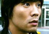Фильм Йога / Yoga Hakwon (2009) - cцена 3