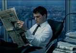Фильм ДухLess (2012) - cцена 2