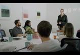 Сериал Особенный / Special (2019) - cцена 2