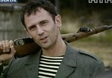 Сериал Золотой капкан (2010) - cцена 4