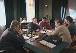 Сериал Мужчины не плачут (2004) - cцена 3