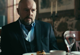Сериал Канцелярская крыса (2018) - cцена 3