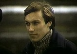 Фильм О любви (1971) - cцена 2