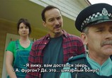 Сериал Свежие яйца / Fresh Eggs (2019) - cцена 1