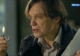 Сериал Личное дело (2014) - cцена 1