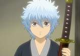 Сцена из фильма Гинтама / Gintama (2006) Гинтама сцена 33