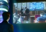Сериал Игра лжецов / Liar Game (2014) - cцена 4