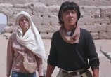 Фильм Доспехи бога 2: Операция Кондор  / Fei ying gai wak (1991) - cцена 1